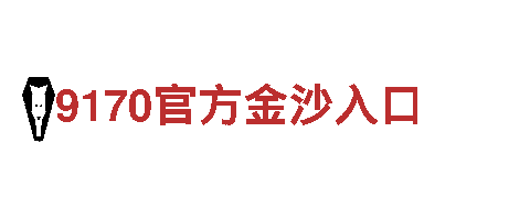 专业人才解决方案—BOB别人带玩坑人的吗人力管理公司